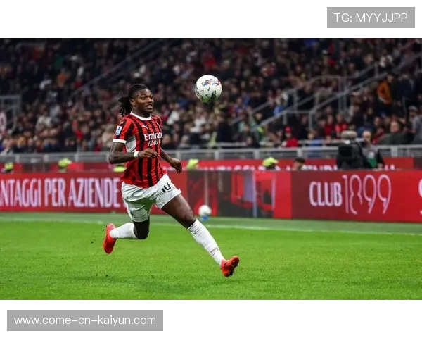 AC米兰后场直传迅速，莱奥单刀推进破门