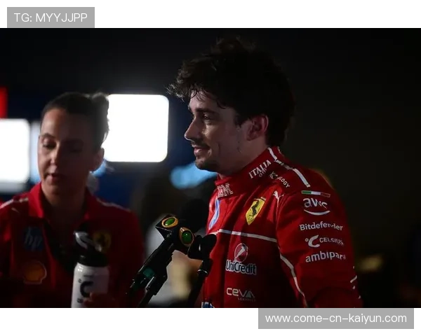 勒克莱尔在测试中表现坚韧