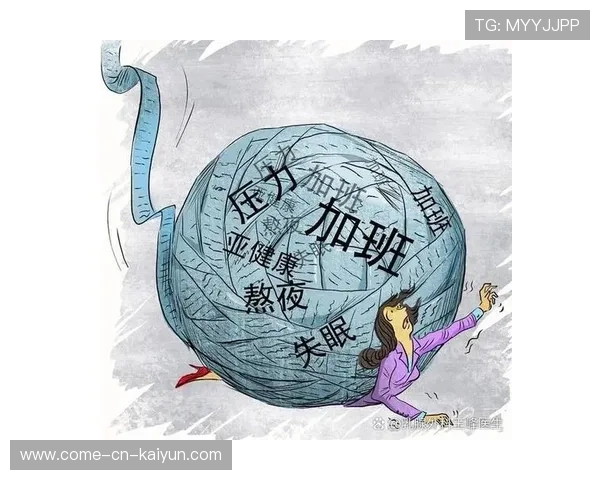 榜首竞争压力持续存在：在高压环境中找到前进的方向